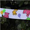 Order  Animal Cuties - Carebears White Multi
